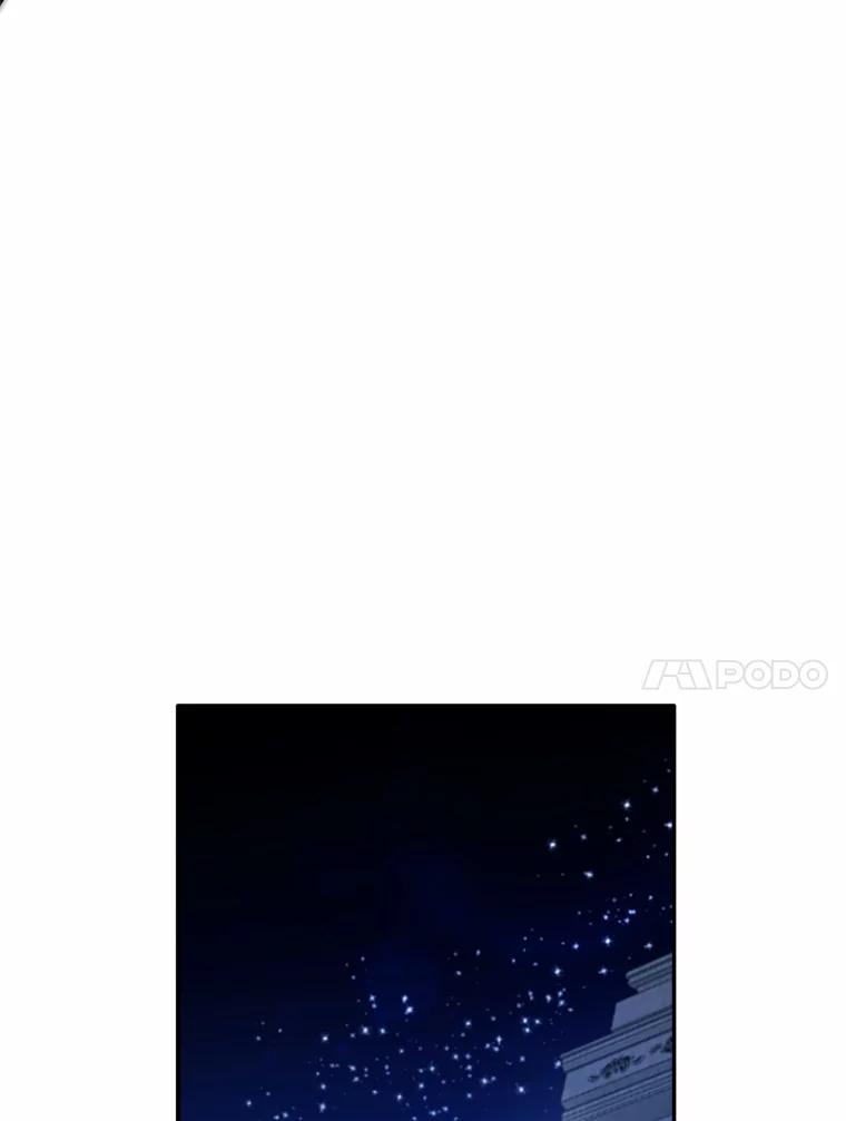 被发现就完蛋了！ 31.都是谎话 第87页