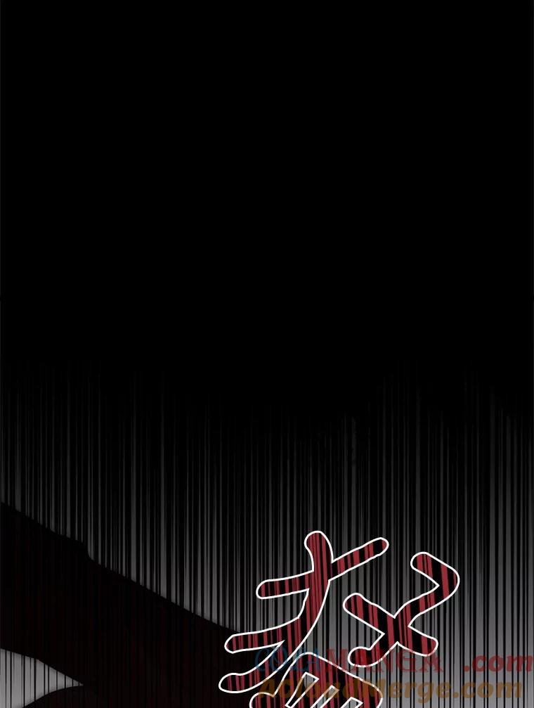 被发现就完蛋了！ 31.都是谎话 第85页