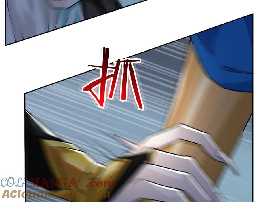 从精神病院走出的强者 348 地葬无尽，天尊鲲姬 第113页
