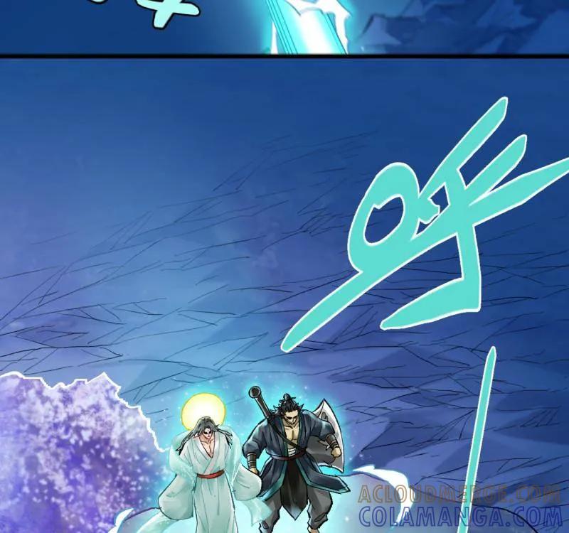 传武 第490话 卷三 171 谁的棋盘？ 第7页