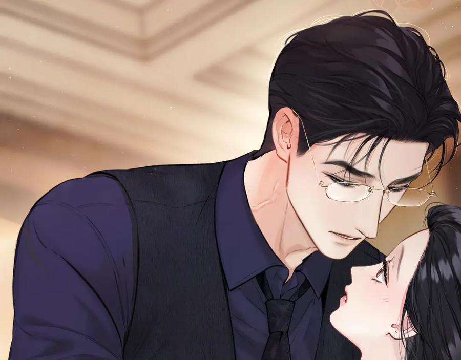 《错撩》第54话 诱哄 第3页