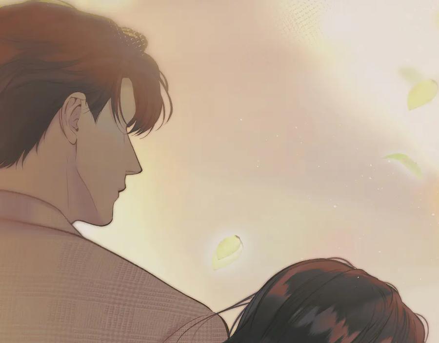 《错撩》第54话 诱哄 第35页