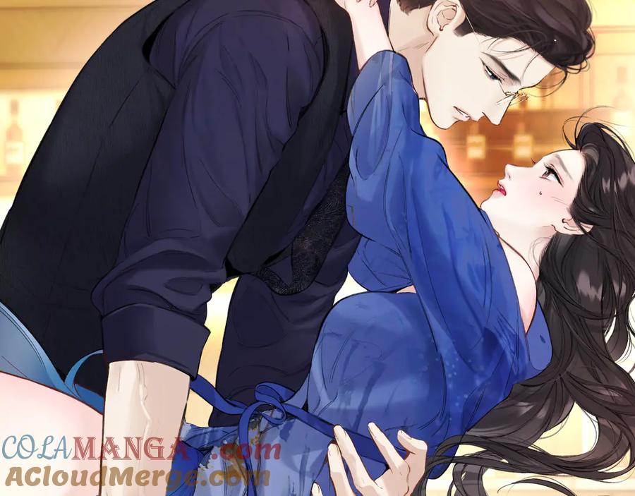 《错撩》第54话 诱哄 第53页