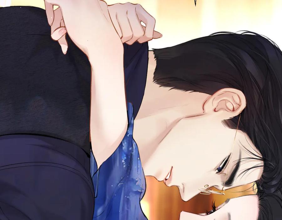 《错撩》第54话 诱哄 第55页
