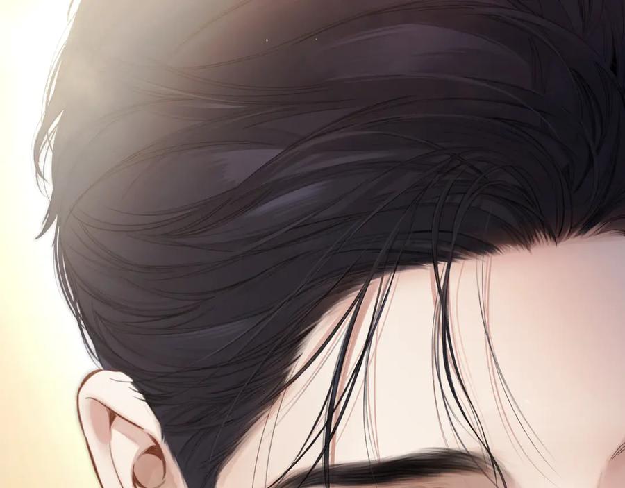 《错撩》第54话 诱哄 第71页