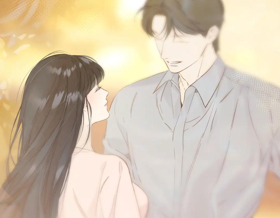 《错撩》第54话 诱哄 第40页