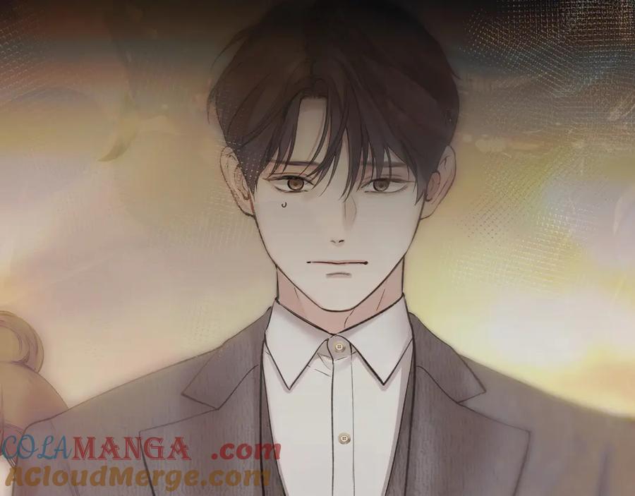 《错撩》第54话 诱哄 第33页