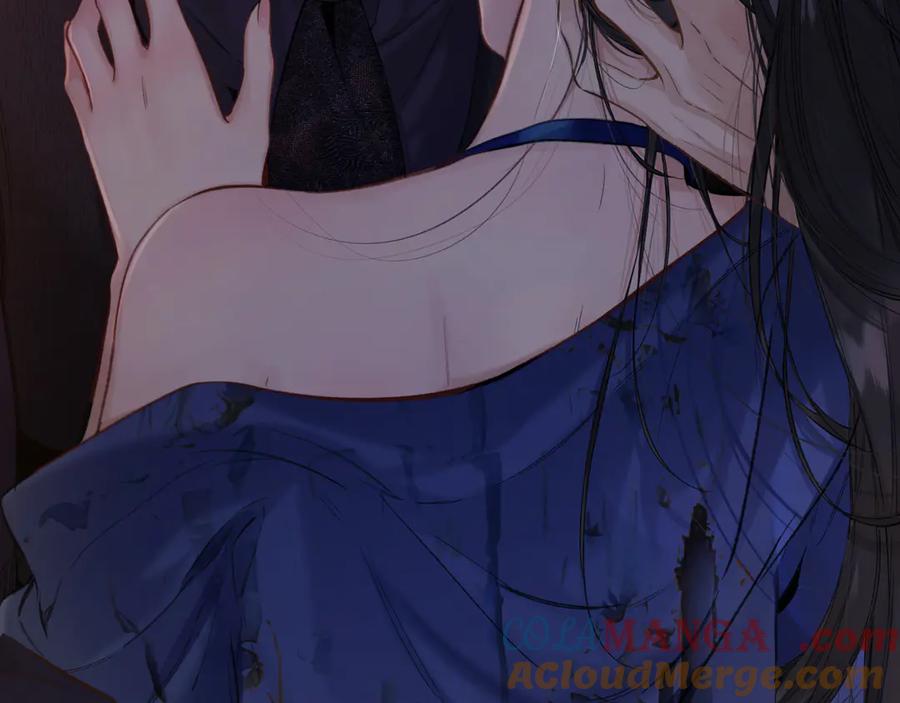 《错撩》第54话 诱哄 第29页