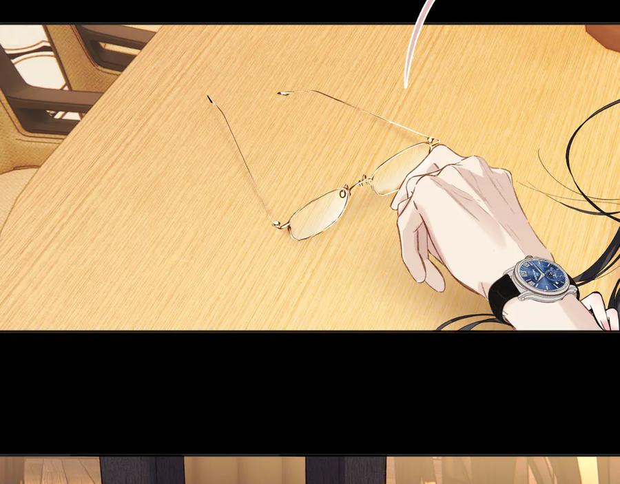 《错撩》第54话 诱哄 第60页