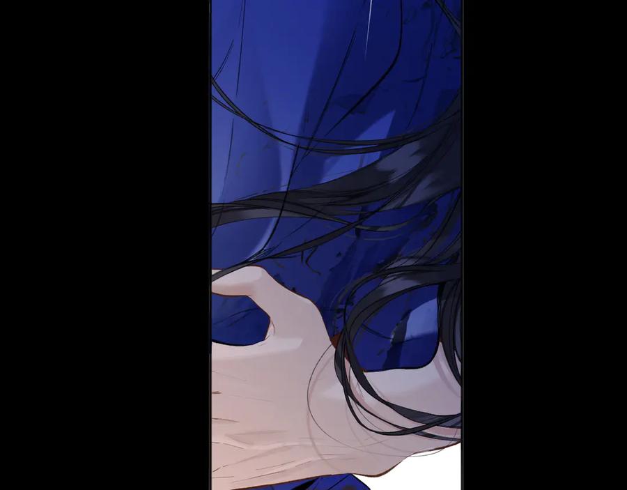 《错撩》第54话 诱哄 第50页