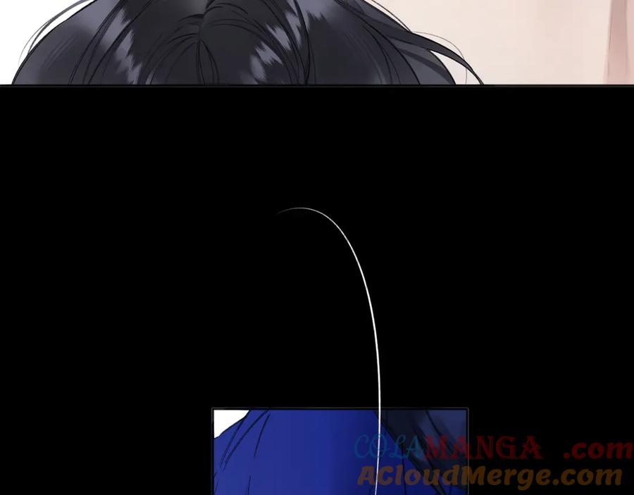 《错撩》第54话 诱哄 第49页