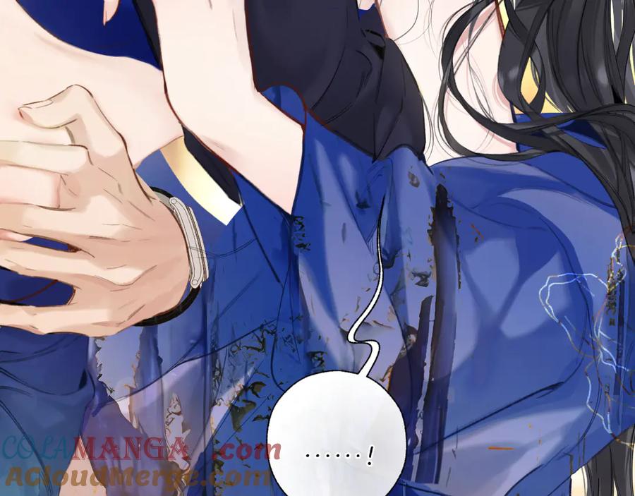 《错撩》第54话 诱哄 第85页