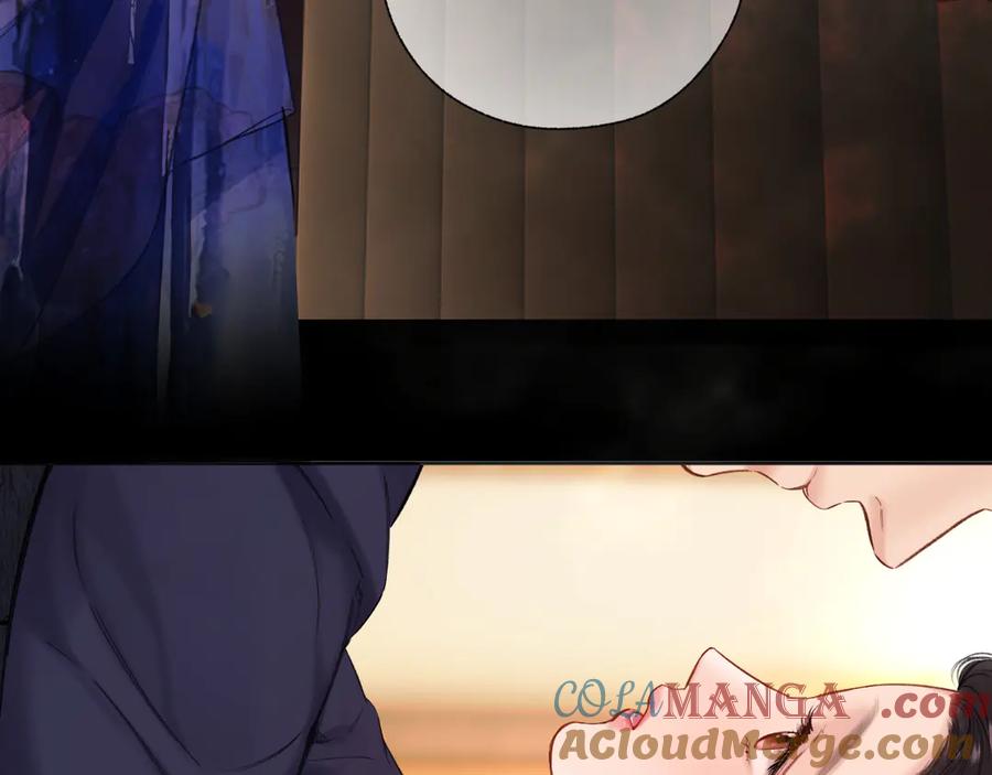 《错撩》第54话 诱哄 第65页