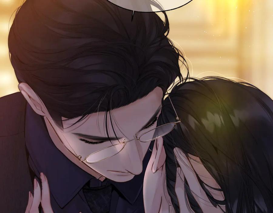 《错撩》第54话 诱哄 第28页