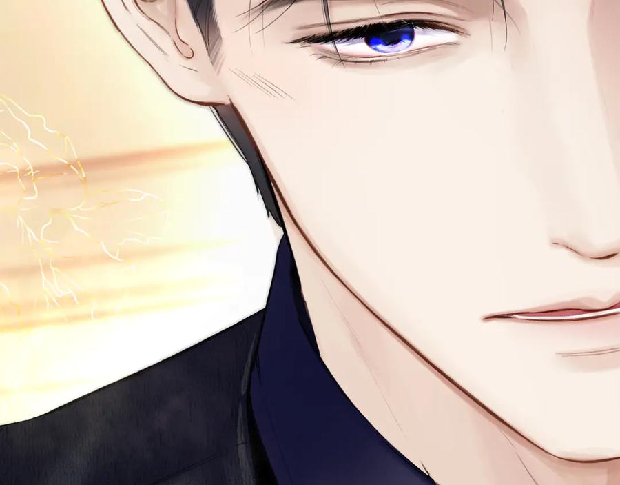 《错撩》第54话 诱哄 第72页