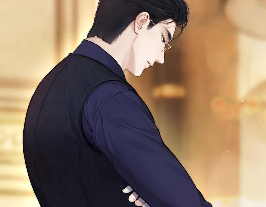 《错撩》第54话 诱哄 第104页