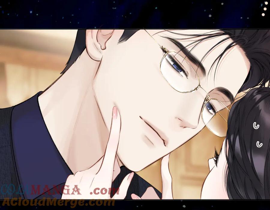 《错撩》第54话 诱哄 第17页