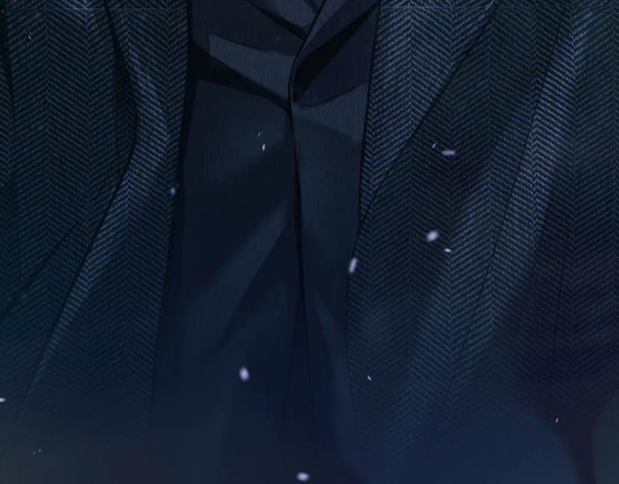 《错撩》第55话 碎裂无声 第163页