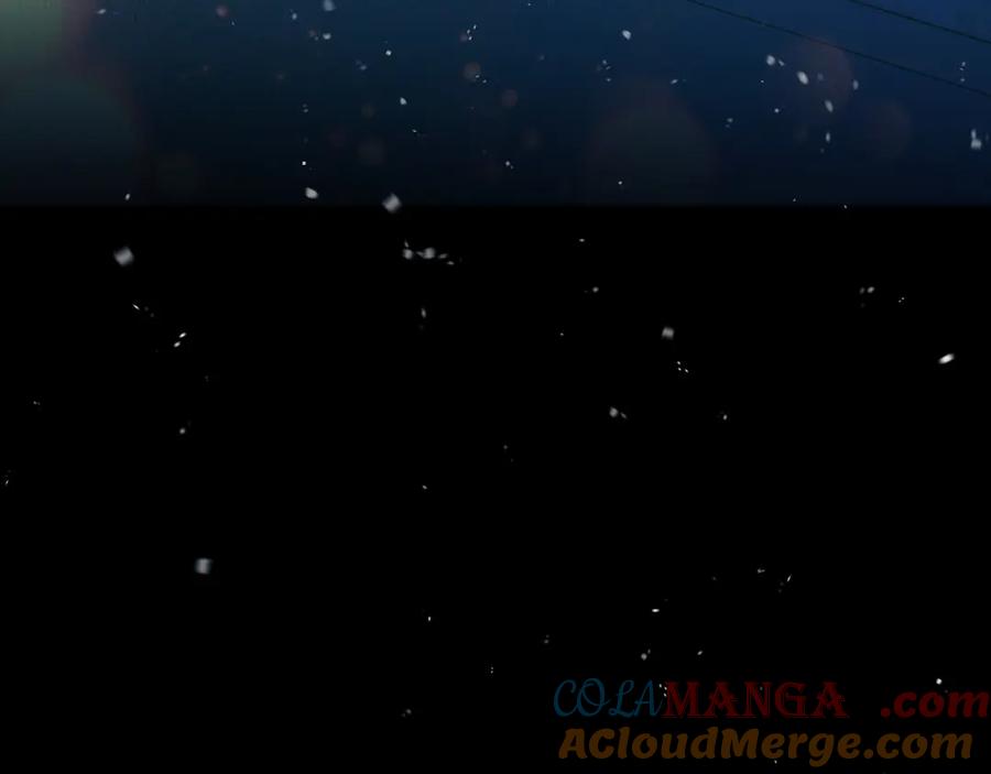 《错撩》第55话 碎裂无声 第169页