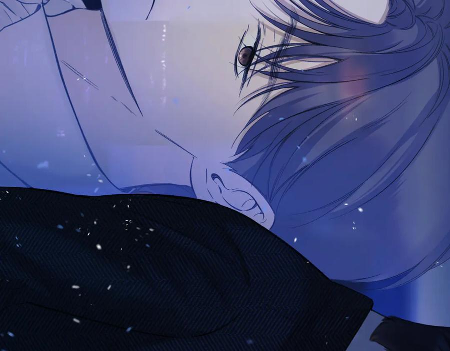 《错撩》第55话 碎裂无声 第138页