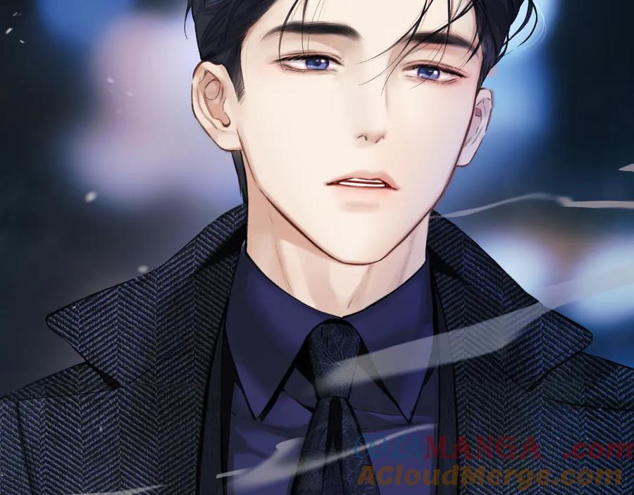 《错撩》第55话 碎裂无声 第157页
