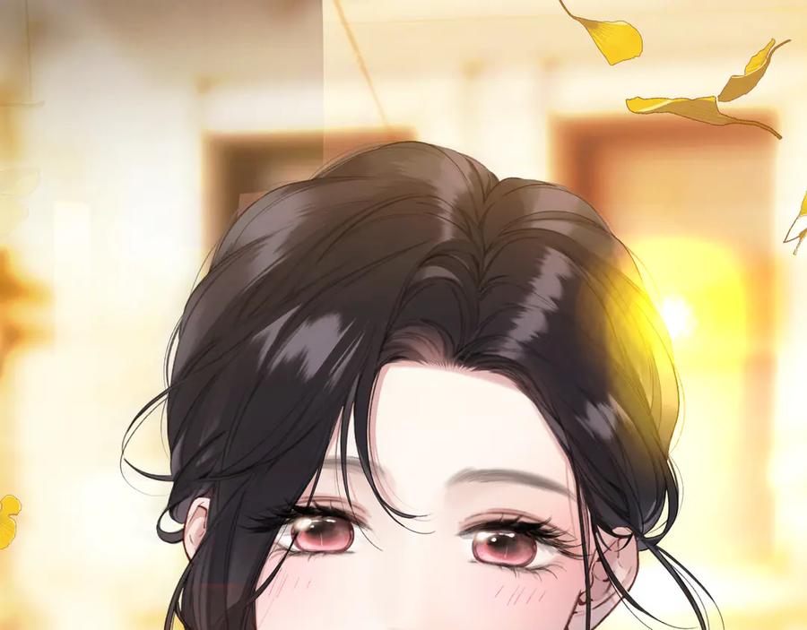 《错撩》第55话 碎裂无声 第148页