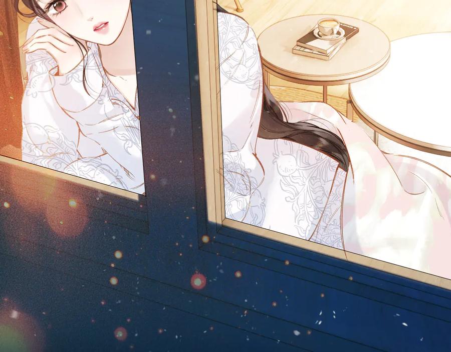 《错撩》第55话 碎裂无声 第168页