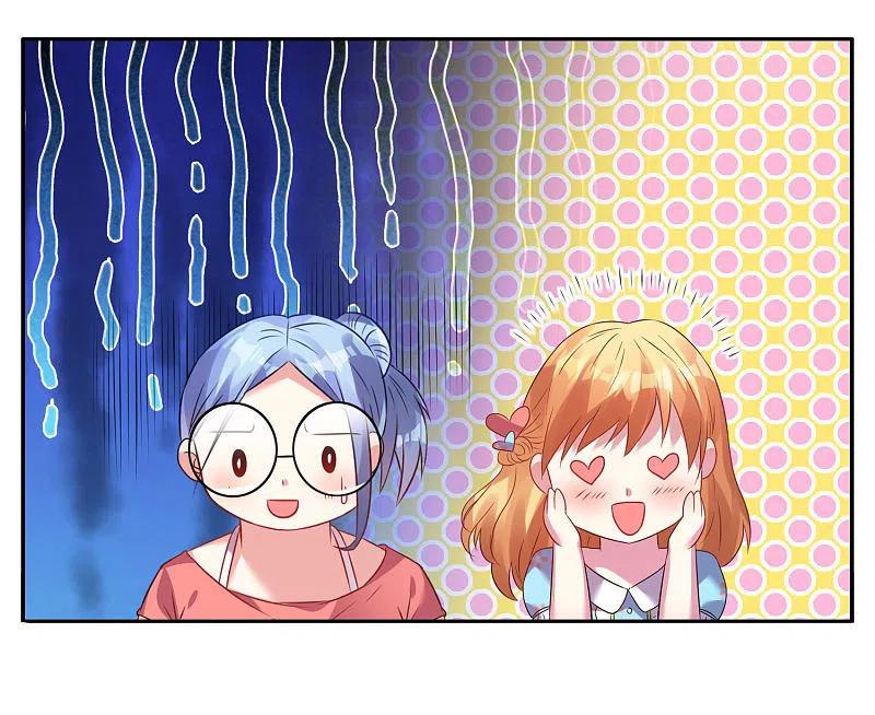 我被总裁黑上了！ - 第20话 - 第23张图