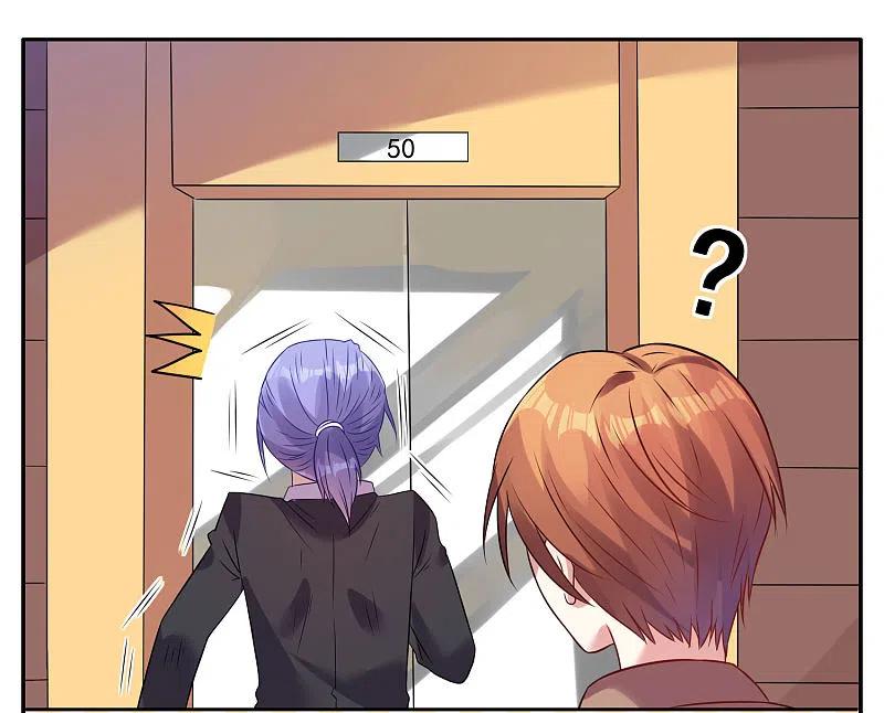 我被总裁黑上了！ - 第20话 - 第17张图