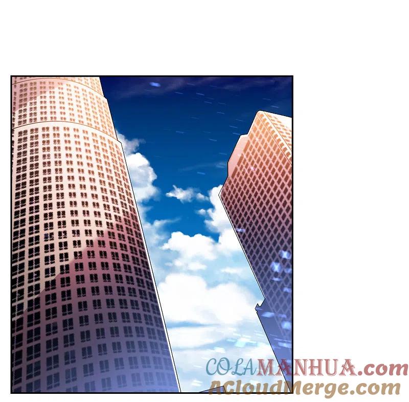 我被总裁黑上了！ - 第21话 - 第9张图