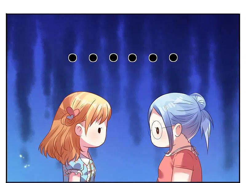 我被总裁黑上了！ - 第21话 - 第28张图