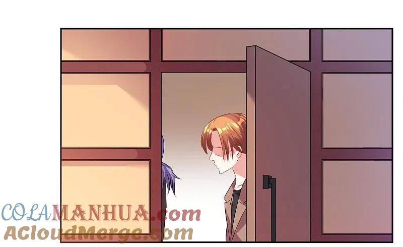 我被总裁黑上了！ - 第22话 - 第5张图