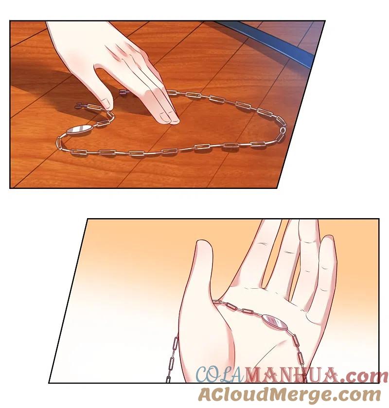 我被总裁黑上了！ - 第23话 - 第7张图