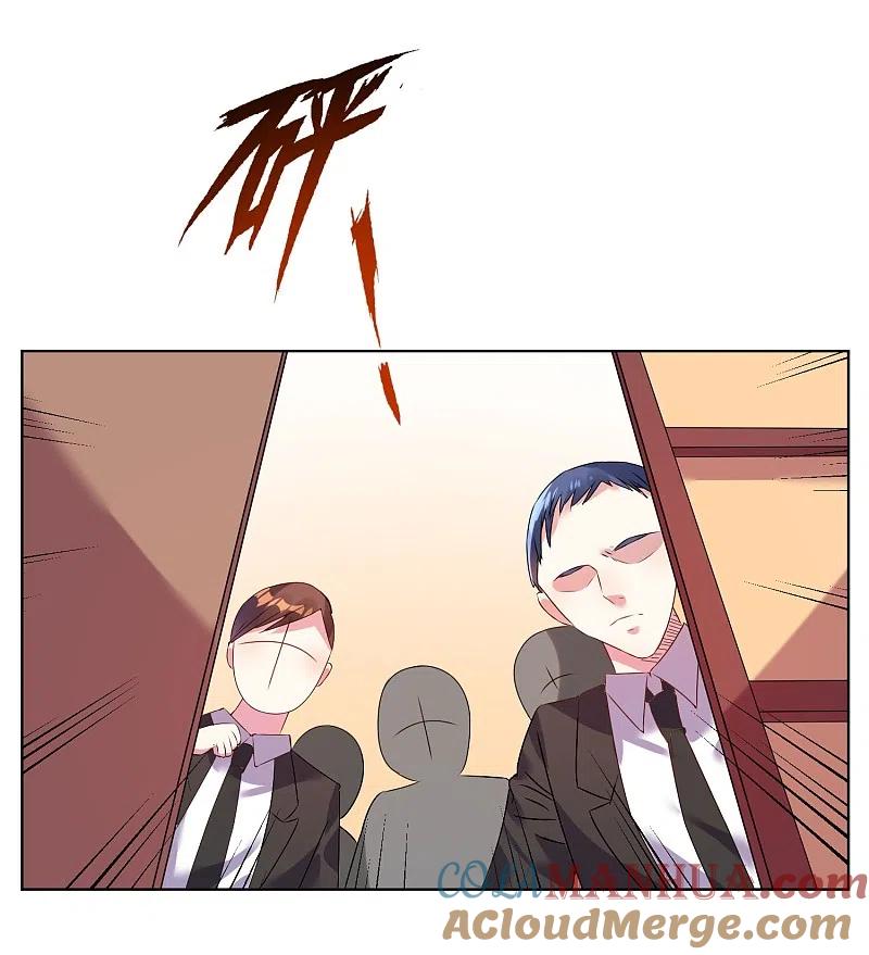 我被总裁黑上了！ - 第24话 - 第7张图