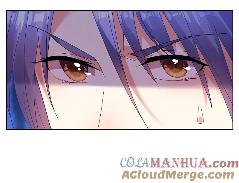 我被总裁黑上了！ - 第25话 - 第7张图