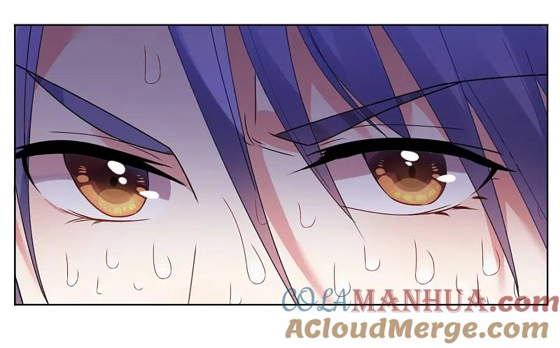 我被总裁黑上了！ - 第25话 - 第9张图