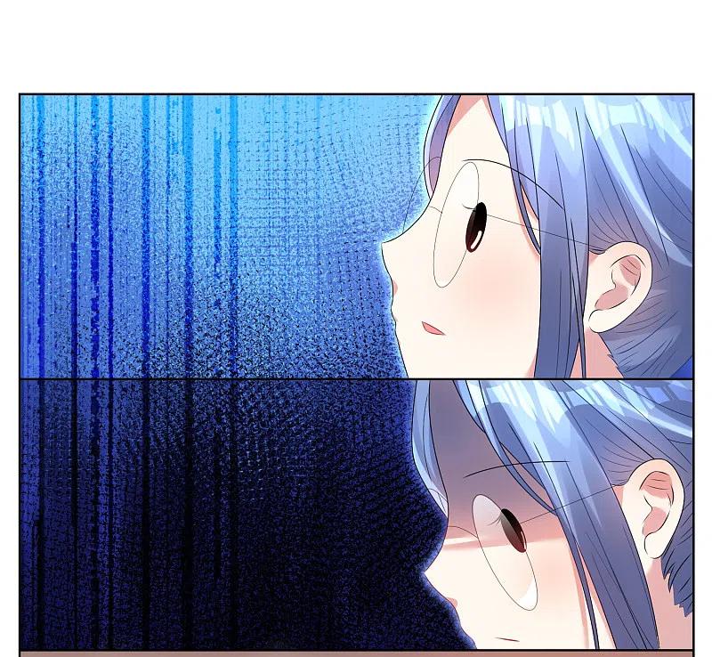 我被总裁黑上了！ - 第26话 - 第2张图