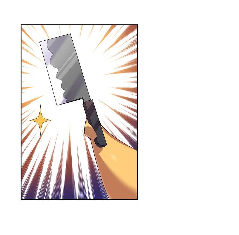 我被总裁黑上了！ - 第30话 - 第24张图