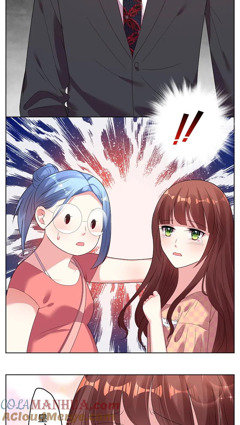 我被总裁黑上了！ - 第38话 - 第15张图