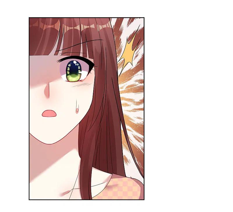 我被总裁黑上了！ - 第39话 - 第20张图