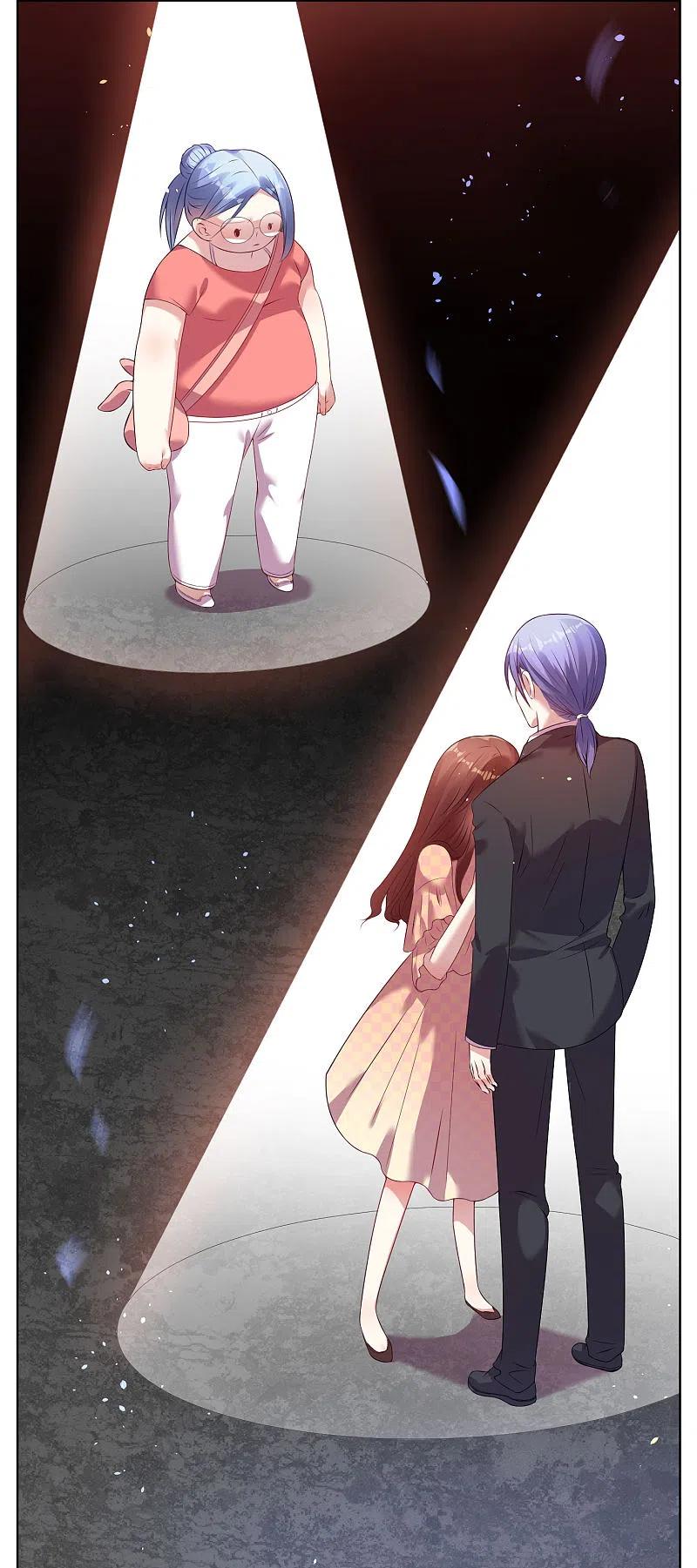 我被总裁黑上了！ - 第39话 - 第6张图