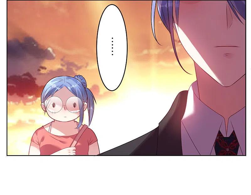 我被总裁黑上了！ - 第39话 - 第28张图