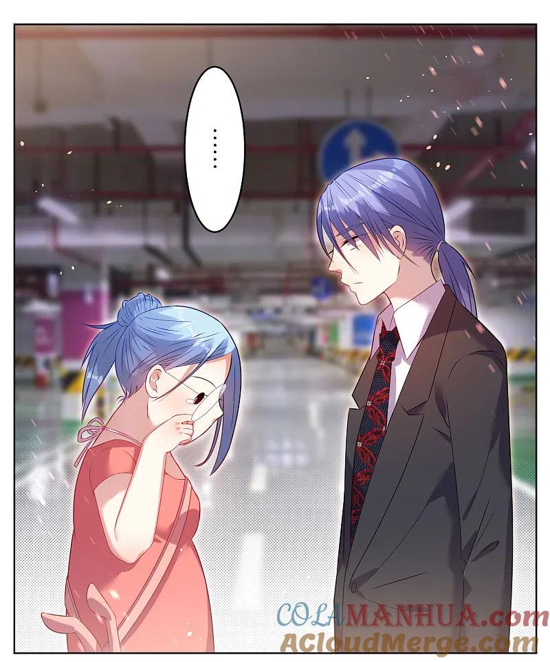 我被总裁黑上了！ - 第39话 - 第13张图