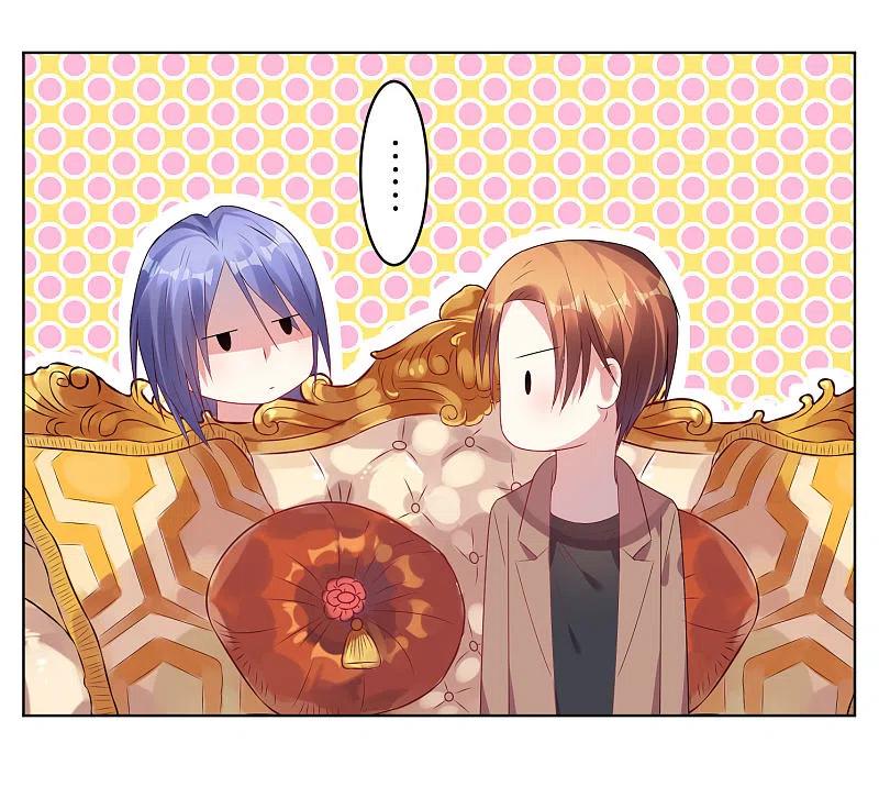 我被总裁黑上了！ - 第44话 - 第16张图