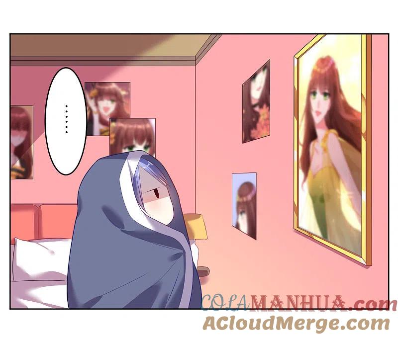 我被总裁黑上了！ - 第45话 - 第3张图