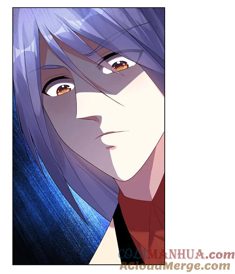 我被总裁黑上了！ - 第47话 - 第23张图