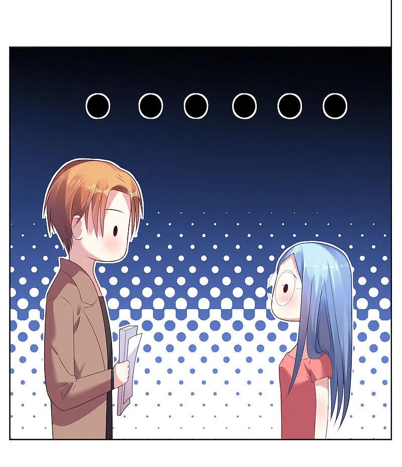 我被总裁黑上了！ - 第47话 - 第12张图