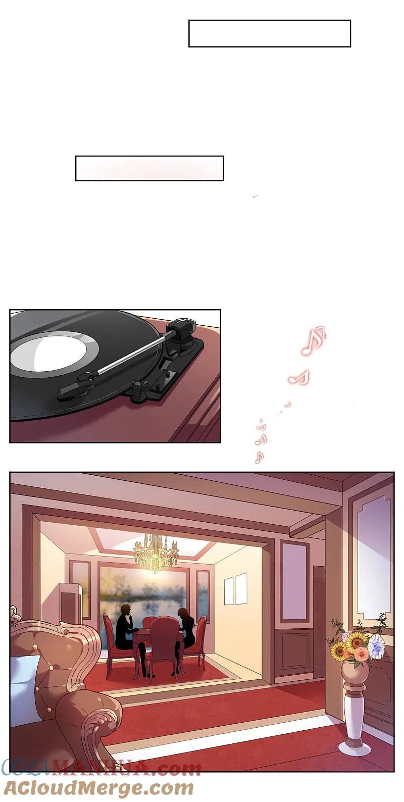 我被总裁黑上了！ - 第48话 - 第15张图