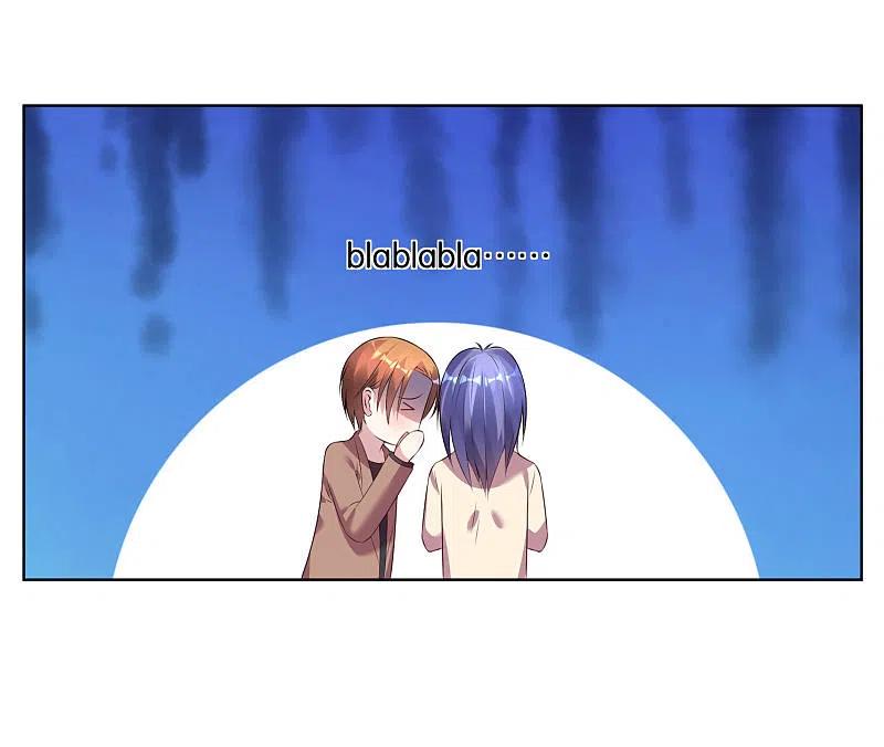 我被总裁黑上了！ - 第48话 - 第4张图