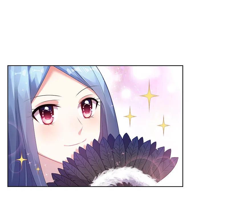 我被总裁黑上了！ - 第50话 - 第20张图